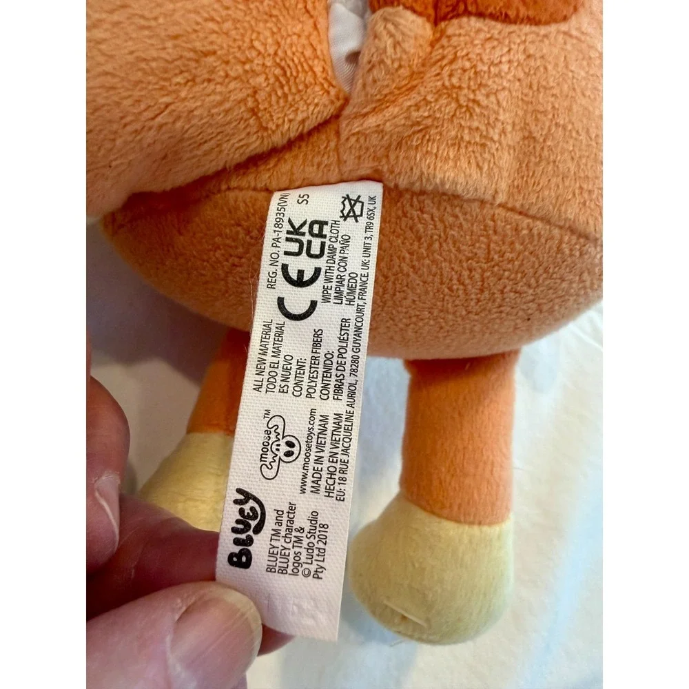 Bluey 12 inch Talking Bingo Stuffed Plush‎ Dog
